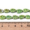 Natural Freshwater Shell Carved Beads Strands SHEL-N038-25C-4
