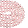 Natural Rose Quartz Beads Strands G-G453-G09-7x12mm-5
