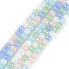 Transperant Electroplate Glass Beads Strands GLAA-P056-4mm-B02-1