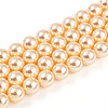 UV Plating Pearlized Glass Pearl Beads Strands GLAA-F128-01B-T6-2