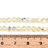 Transparent Glass Beads Strands EGLA-N021-4mm-07-4