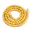 Natural Mashan Jade Beads Strands G-A255-A01-04D-2