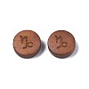 Laser Engraved Wood Beads WOOD-S053-53L-2