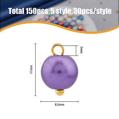 150Pcs 5 Colors Glass Pearl Pendants GLAA-HY0001-09-1