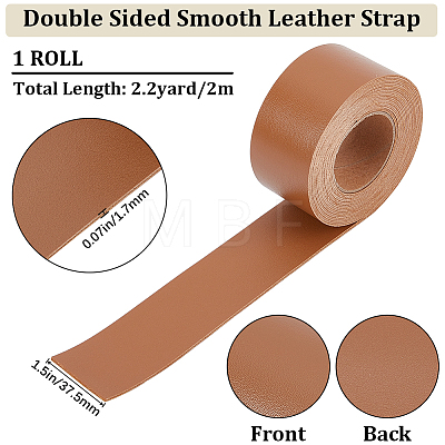 2M PVC Double Face Imitation Leather Ribbons SRIB-WH0011-127C-04-1