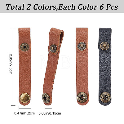 Gorgecraft 12Pcs 2 Colors Imitation Leather Cable Keepers AJEW-GF0006-47-1