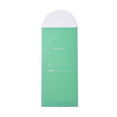 Paper Envelopes LS-AJEW-H136-01A-1