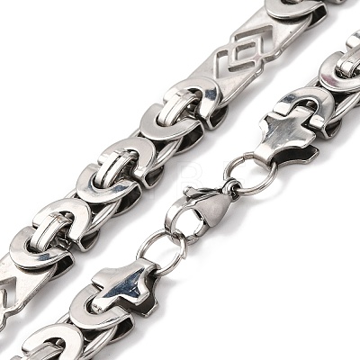 201 Stainless Steel Hollow Rectangle Byzantine Chain Necklace NJEW-F222-14P-1