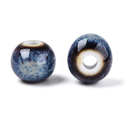 Handmade Porcelain Beads PORC-T133-11B-01-1