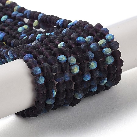 Transparent Glass Beads Strands EGLA-A044-T8mm-MB15-1