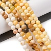 Natural Yellow Jade Beads Strands G-F591-17-6MM-3