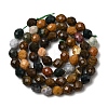 Natural Ocean Jasper Beads Strands G-K376-F17-01-3