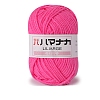 4-Ply Milk Cotton Yarn for Tufting Gun Rugs PW-WG2A0C2-20-1