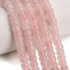 Natural Rose Quartz Beads Strands GG-CBA792A-G06-4x7mm-1