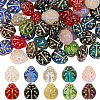100Pcs Glass Beads LAMP-SC0001-92-1