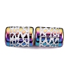 Electroplate Glass Beads EGLA-N026-02A-H03-1