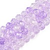 Transparent Glass Beads Strands GLAA-T023-4mm-A04-1