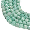 Natural Amazonite Beads Strands G-C280-B13-6mm-4