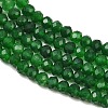 Dyed Natural Whie Jade Beads Strands GG-CBAF9EE-A32-3x4mm-3
