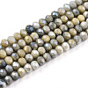 Ombre Effect Dyed Glass Beads Strands LS-GLAA-C023-02-C11-A-1