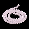 Imitation Jade Solid Color Glass Beads Strands EGLA-A034-J3mm-MD-M-6