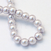Baking Painted Pearlized Glass Pearl Round Bead Strands HY-Q003-4mm-25-4