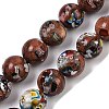 Handmade Millefiori Lampwork Beads Strands LAMP-G166-12A-2