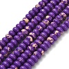 Synthetic Imperial Jasper Beads Strands G-Z110-B04-2x4mm-03-2