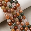 Natural Colorful Rabbit Fur Rutilated Quartz Beads Strands GG-CBA4808-I01-6mm-1