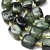 Natural Agate Beads Strands G-F825-G01-01A-4