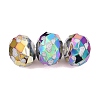 Electroplate Glass Beads EGLA-N026-01A-C03-1