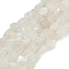 Natural White Moonstone Nuggets Beads Strands G-J335-45-4
