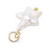 Natural Baroque Keshi Pearl Pendants PALLOY-JF05013-5