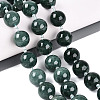 Natural Jadeite Myanmar Jade Beads Strands G-N353-07E-01-01-1