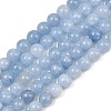 Natural Dyed White Jade Beads Strands GG-CBAEB22-B01-6mm-01-2