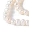 Natural Cultured Freshwater Pearl Beads Strands PEAR-I007-07K-06-4