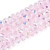 Transparent Glass Beads Strands LS-EGLA-N016-4mm-04-1