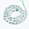 Natural White Jade Beads Strands G-T132-048A-2