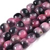 Dyed Natural White Jade Beads Strands G-T138-D01-4