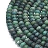 Natural Moss Agate Beads Strands G-P575-A24-8x5mm-3