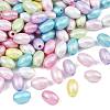 Textured Opaque ABS Imitation Pearl Beads MACR-K361-21-1