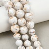 Synthetic Turquoise and Sea Shell Assembled Graduated Beads Strands GG-CBA2AE1-A07-A-1