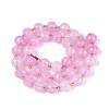 Ombre Effect Dyed Transparent Crackle Glass Beads Strands GLAA-Q111-10MM-05-3