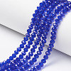 Glass Beads Strands LS-EGLA-A034-T6mm-D06-1
