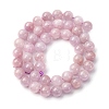 Natural Kunzite Beads Strands G-H313-01B-8mm-4