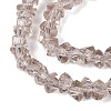 Transparent Glass Beads Strands GLAA-N018-3mm-25-4