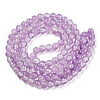 Transparent Crackle Baking Paint Glass Beads X1-DGLA-T003-01C-10-2