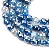 Natural Banded Agate Beads Strands G-B191-A02-6mm-4