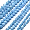 Natural Malaysia Jade Beads Strands G-L645-A01-4mm-15-2