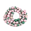 Assembled Synthetic Turquoise and Trochus Shell Beads Strands G-N369-02D-01-2